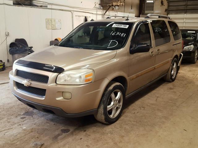 1GNDV33L55D167181 - 2005 CHEVROLET UPLANDER L 棕色 照片 2