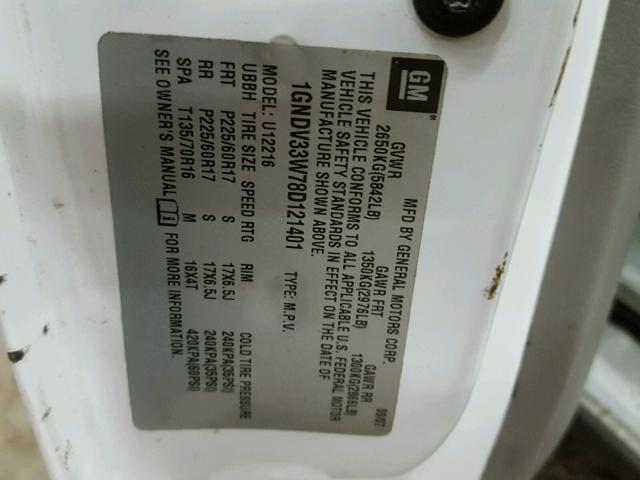 1GNDV33W78D121401 - 2008 CHEVROLET UPLANDER L 白色 照片 10