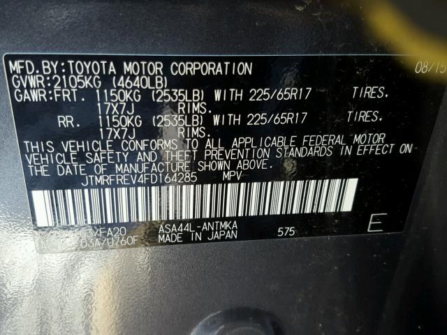 JTMRFREV4FD164285 - 2015 TOYOTA RAV4 XLE CHARCOAL photo 10