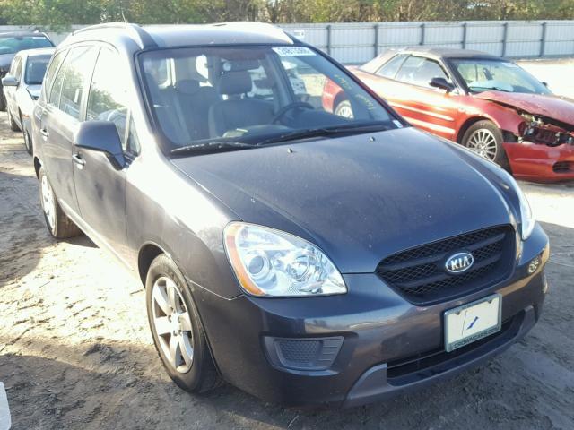 KNAFG525777024628 - 2007 KIA RONDO BASE GRAY photo 1