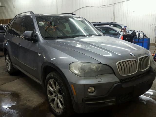 4USFE83567LY63874 - 2007 BMW X5 4.8I SILVER photo 1