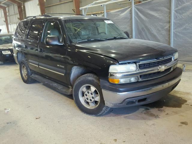 1GNEC13Z73R217534 - 2003 CHEVROLET TAHOE C150 GRAY photo 1