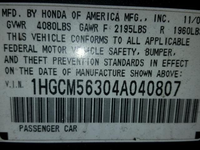 1HGCM56304A040807 - 2004 HONDA ACCORD LX GRAY photo 10