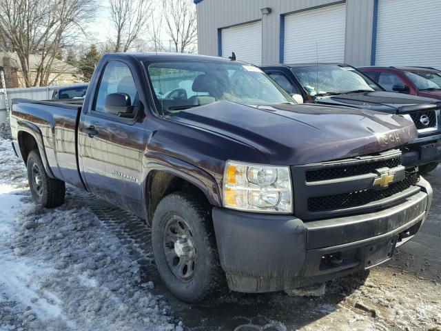 1GCEK14X68Z158914 - 2008 CHEVROLET SILVERADO MAROON photo 1