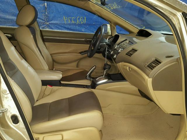1HGFA16827L086240 - 2007 HONDA CIVIC EX BEIGE photo 5