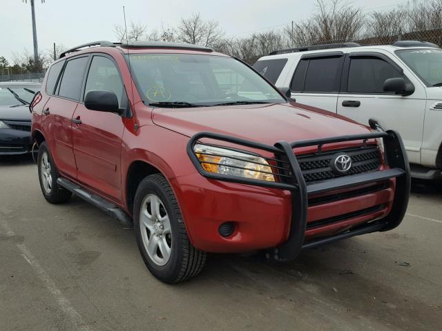 JTMBD33V485175372 - 2008 TOYOTA RAV4 RED photo 1