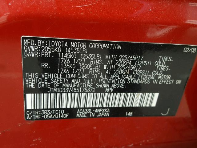 JTMBD33V485175372 - 2008 TOYOTA RAV4 RED photo 10