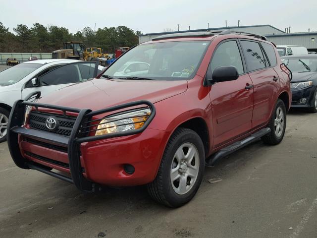 JTMBD33V485175372 - 2008 TOYOTA RAV4 RED photo 2