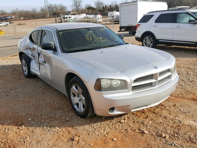 0K1139441664 - 2008 DODGE CHARGER SILVER photo 1