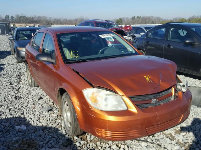 1G1AK55F077179322 - 2007 CHEVROLET COBALT LS ORANGE photo 1