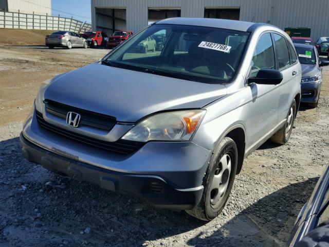 3CZRE38378G700852 - 2008 HONDA CR-V LX SILVER photo 2