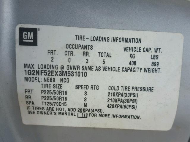 1G2NF52EX3M531010 - 2003 PONTIAC GRAND AM S SILVER photo 10