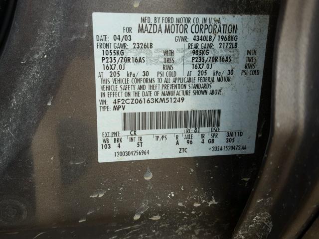 4F2CZ06163KM51249 - 2003 MAZDA TRIBUTE ES 灰色 照片 10