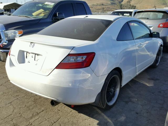 2HGFG12839H500873 - 2009 HONDA CIVIC EX თეთრი ფოტო 4