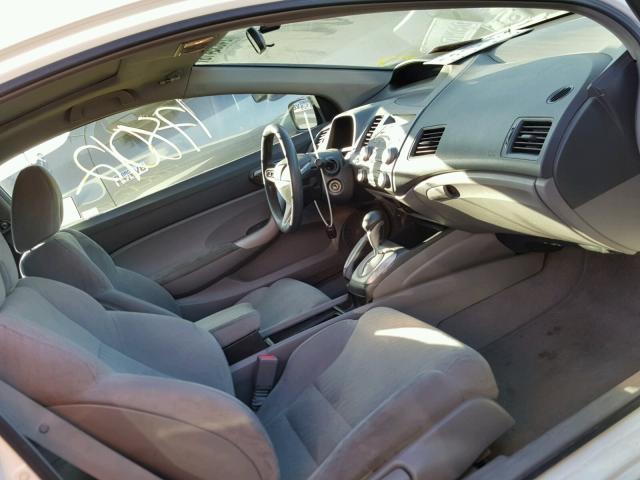 2HGFG12839H500873 - 2009 HONDA CIVIC EX თეთრი ფოტო 5