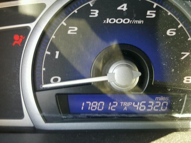 2HGFG12839H500873 - 2009 HONDA CIVIC EX თეთრი ფოტო 8