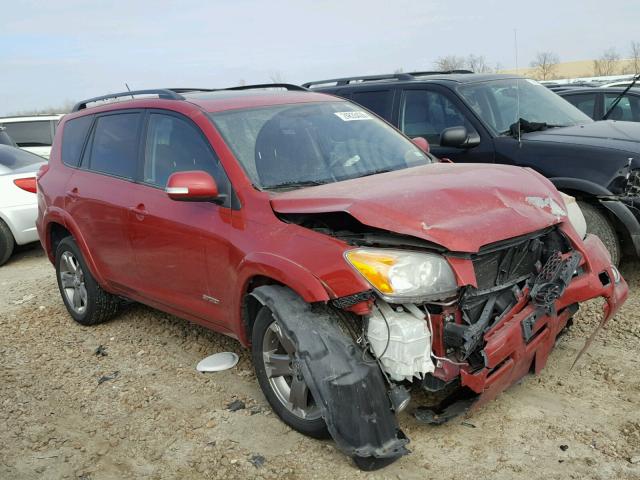 JTMWF4DV1B5036744 - 2011 TOYOTA RAV4 SPORT BURGUNDY photo 1