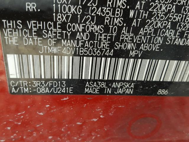 JTMWF4DV1B5036744 - 2011 TOYOTA RAV4 SPORT BURGUNDY photo 10