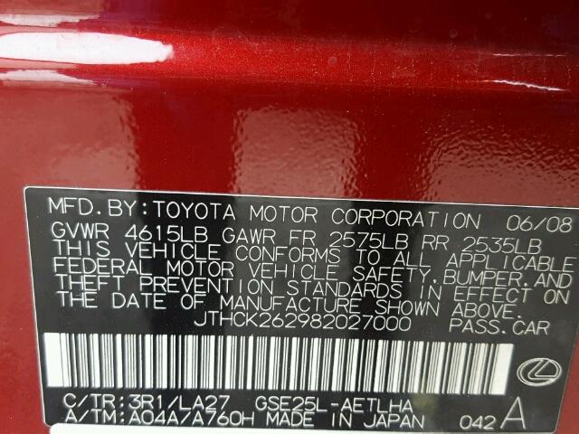 JTHCK262982027000 - 2008 LEXUS IS 250 RED photo 10