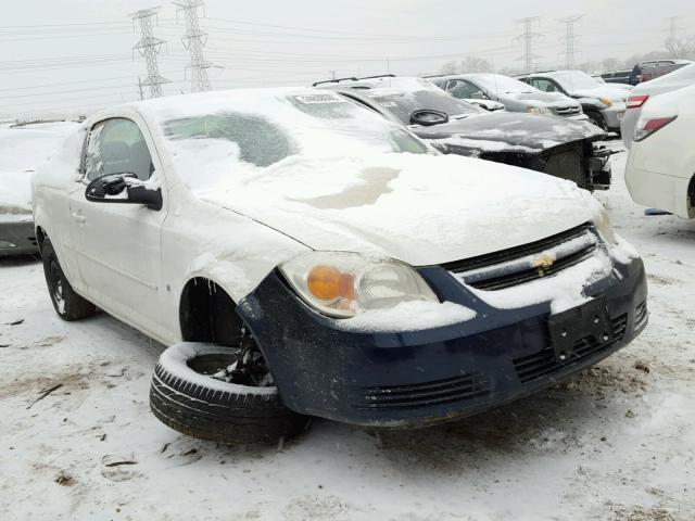 1G1AK15F867742088 - 2006 CHEVROLET COBALT LS WHITE photo 1