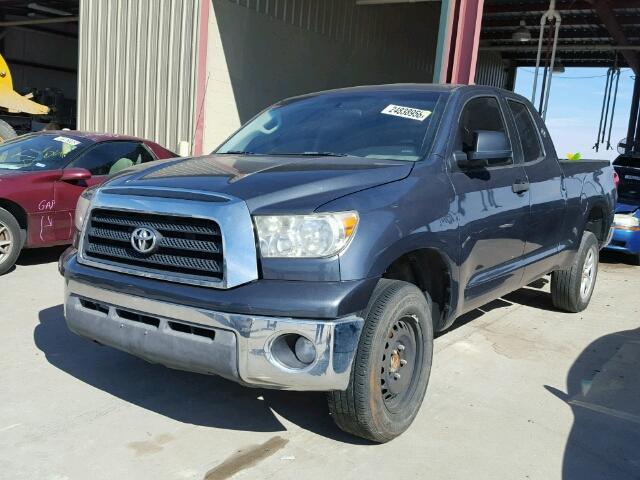 5TFRT541X8X025814 - 2008 TOYOTA TUNDRA DOU BLUE photo 2