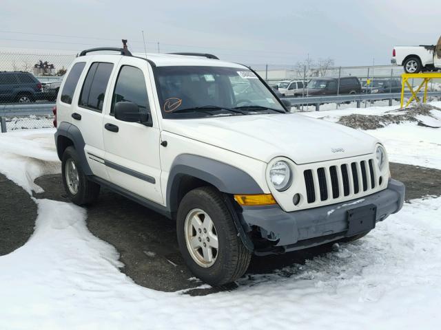 1J4GL48K25W592986 - 2005 JEEP LIBERTY SP WHITE photo 1