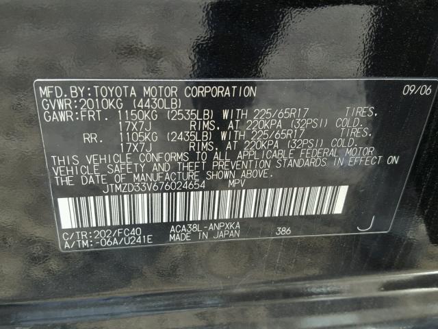 JTMZD33V676024654 - 2007 TOYOTA RAV4 BLACK photo 10