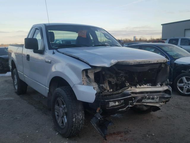 1FTRF14W05NB77605 - 2005 FORD F150 WHITE photo 1