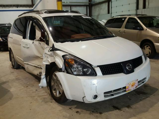 5N1BV28U35N124220 - 2005 NISSAN QUEST S WHITE photo 1