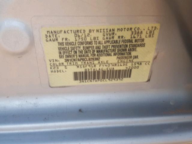 3N1CN7AP0CL929392 - 2012 NISSAN VERSA S SILVER photo 10