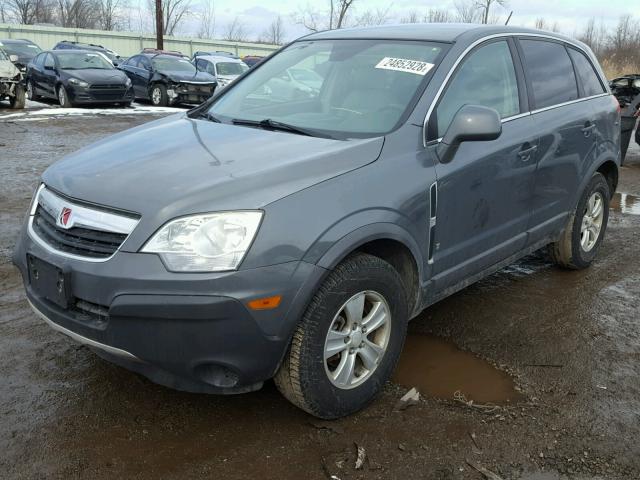 3GSDL43N48S573175 - 2008 SATURN VUE XE GRAY photo 2