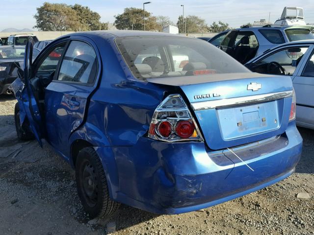 KL1TD56607B093070 - 2007 CHEVROLET AVEO BASE Mavi foto 3