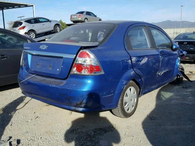 KL1TD56607B093070 - 2007 CHEVROLET AVEO BASE Mavi foto 4