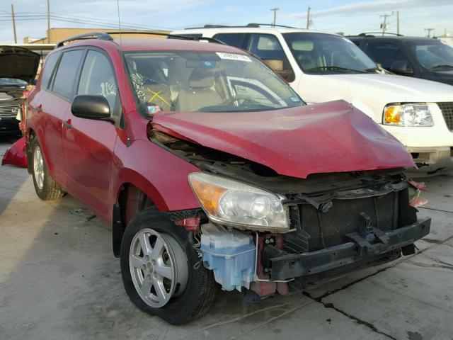 JTMZD33V476051853 - 2007 TOYOTA RAV4 RED photo 1