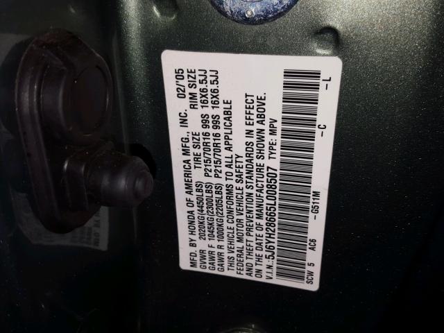 5J6YH28665L008507 - 2005 HONDA ELEMENT EX GREEN photo 10