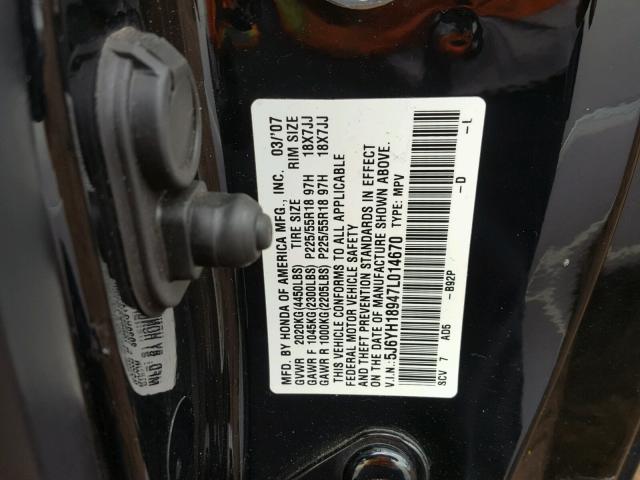 5J6YH18947L014670 - 2007 HONDA ELEMENT SC BLACK photo 10