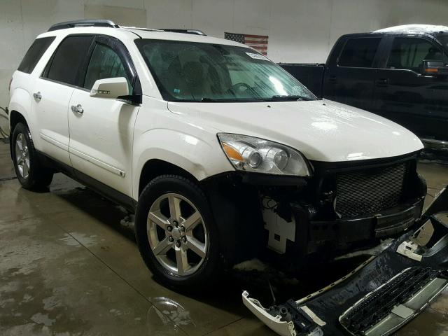 5GZEV33707J106002 - 2007 SATURN OUTLOOK SP თეთრი ფოტო 1