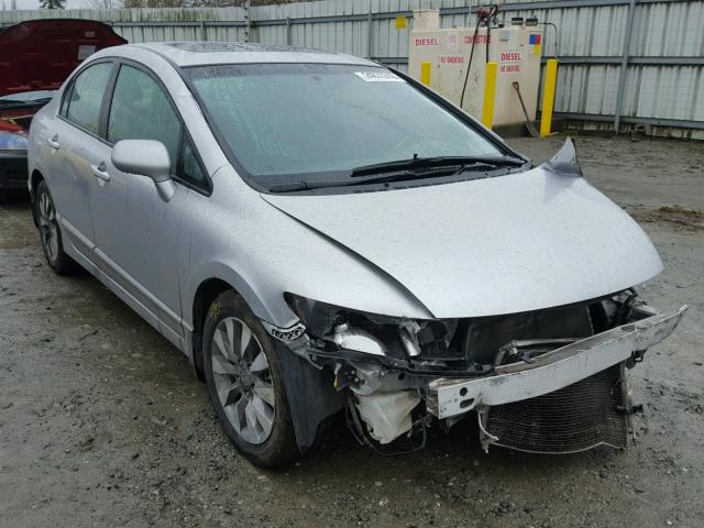 19XFA168X9E008699 - 2009 HONDA CIVIC EX 灰色 照片 1