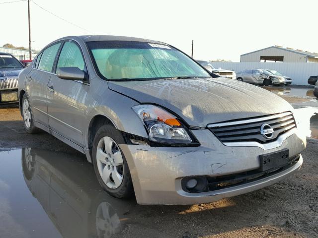 1N4AL21E88N552190 - 2008 NISSAN ALTIMA 2.5 BROWN photo 1