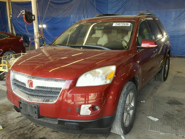 5GZER33767J119910 - 2007 SATURN OUTLOOK SP მუქწითელი ფოტო 2