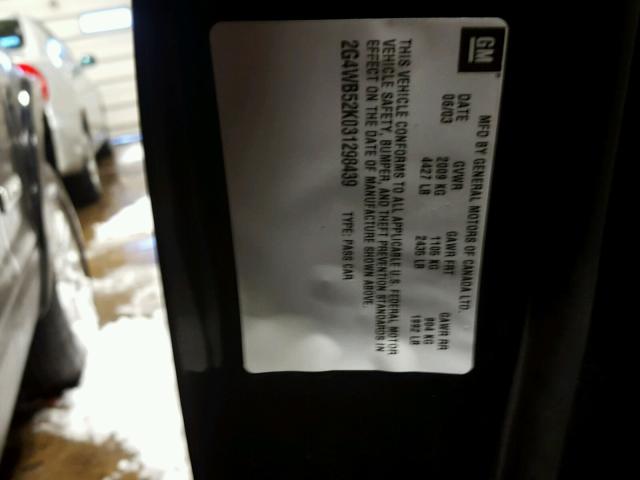 2G4WB52K031298439 - 2003 BUICK REGAL LS 黑色 照片 10