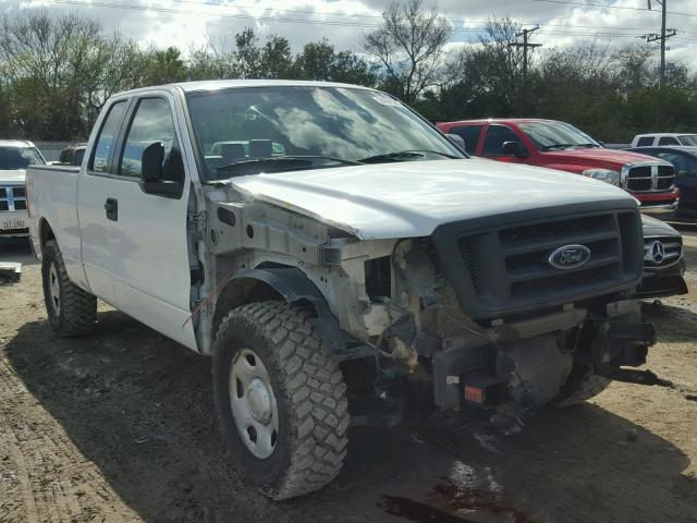 1FTPX14575NB00564 - 2005 FORD F150 WHITE photo 1