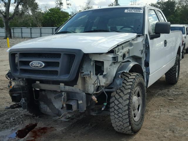 1FTPX14575NB00564 - 2005 FORD F150 WHITE photo 2