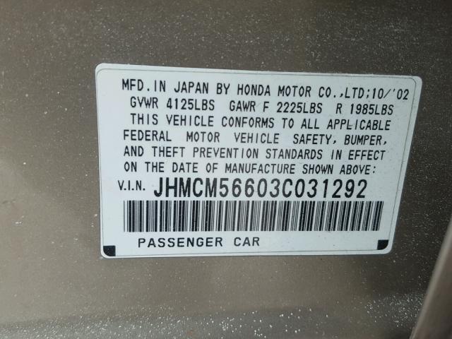 JHMCM56603C031292 - 2003 HONDA ACCORD EX TAN photo 10