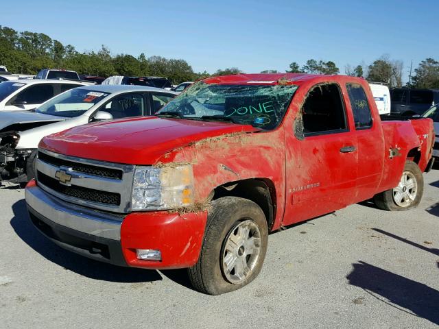 1GCEC19J78Z231502 - 2008 CHEVROLET SILVERADO RED photo 2