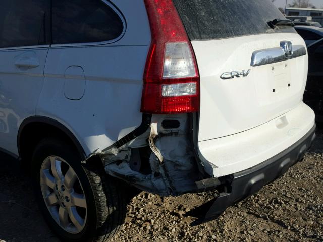 JHLRE48728C064636 - 2008 HONDA CR-V EXL WHITE photo 9