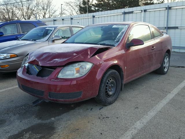 1G2AL15F277389146 - 2007 PONTIAC G5 MAROON photo 2