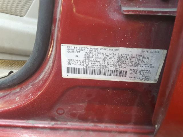 JTEGH20VX30102078 - 2003 TOYOTA RAV4 RED photo 10