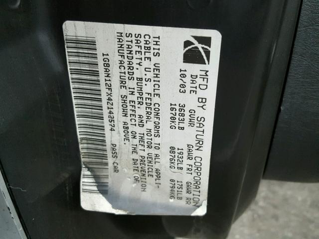 1G8AN12FX4Z142574 - 2004 SATURN ION LEVEL 灰色 照片 10