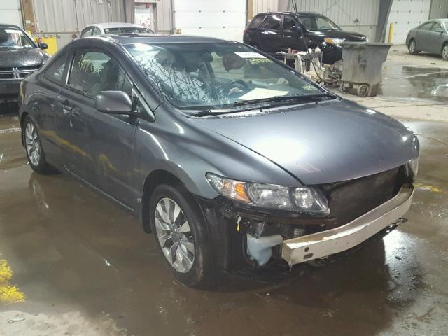 2HGFG11B19H528995 - 2009 HONDA CIVIC EX GRAY photo 1